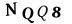 Eazy24 Captcha