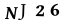 Eazy24 Captcha